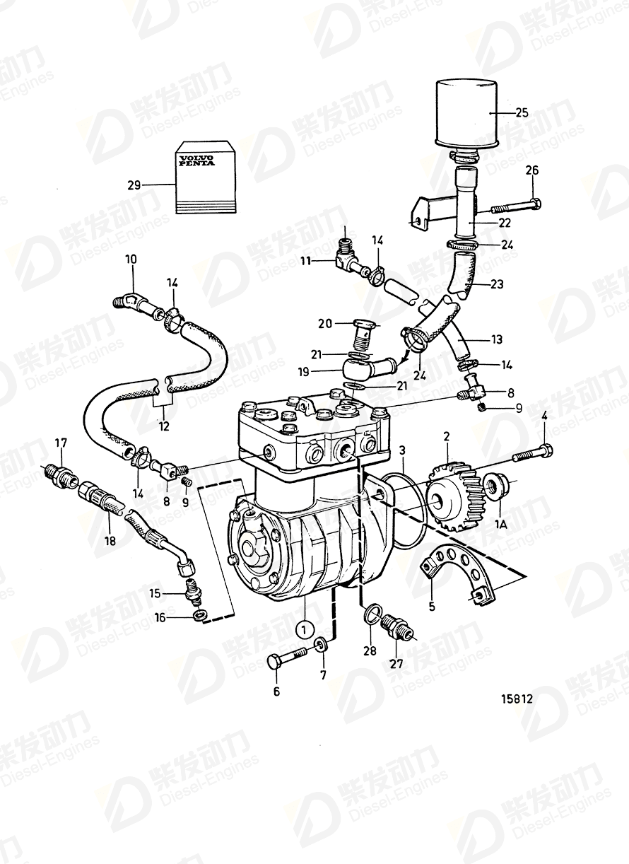 VOLVO Gasket kit, air compressor 276183 Drawing